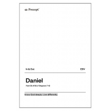 #76060 - IO - ESV - Daniel Bible Study — Part 2 of 2
