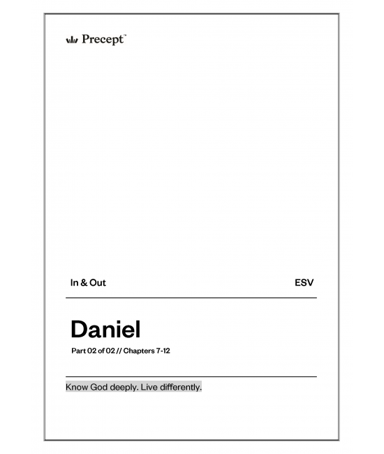 #76060 - IO - ESV - Daniel Bible Study — Part 2 of 2