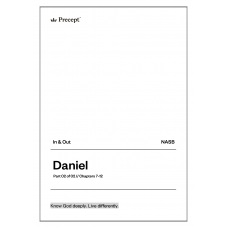 #71437 - IO - NASB - Daniel Bible Study — Part 2 of 2