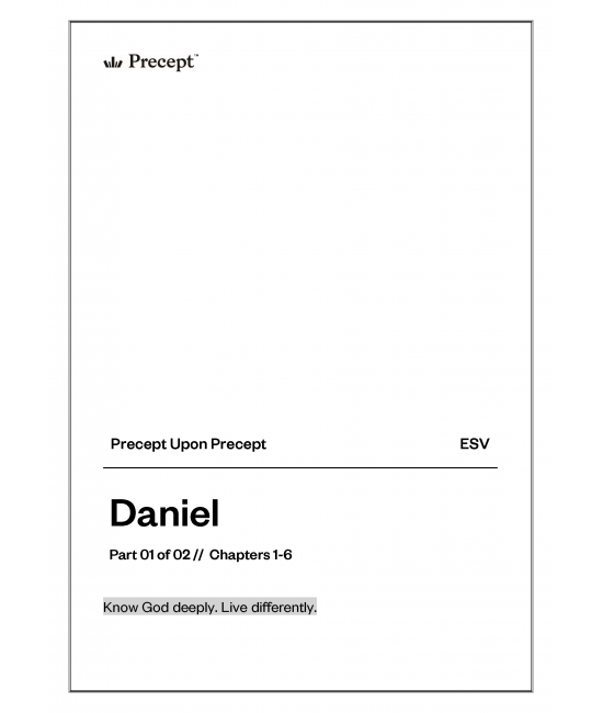 *76049 - PUP - ESV - Daniel Bible Study — Part 1 of 2