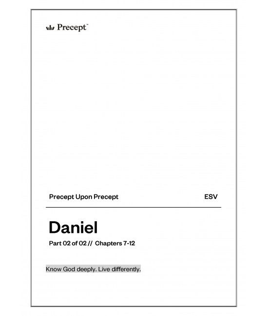 *76061 - PUP - ESV - Daniel Bible Study — Part 2 of 2