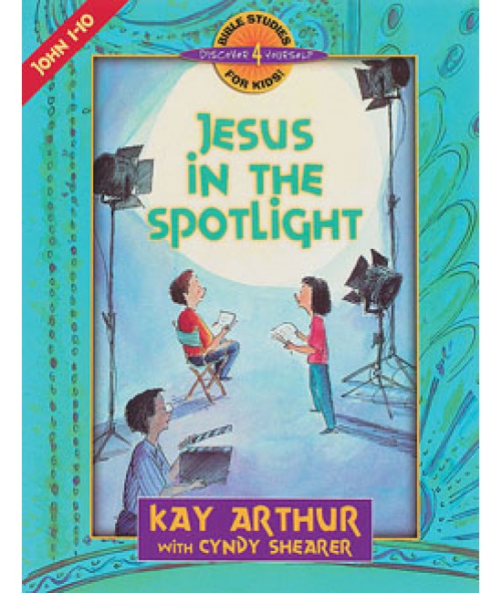 XOS - D4Y - Jesus In The Spotlight John 1-10
