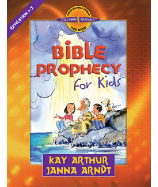D4Y - Bible Prophecy For Kids Revelation 1-7