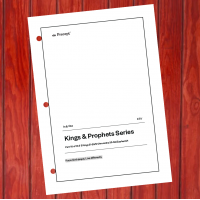 #76155 - In and Out - ESV - Kings & Prophets Bible Study — Part 10 of 10