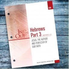 ESV Hebrews Part 3 In  Out Workbook 