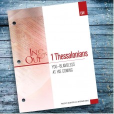 ESV 1 Thessalonians In  Out Workbook 