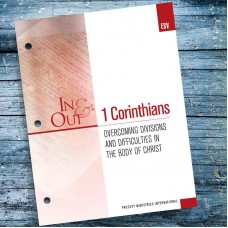 ESV 1 Corinthians In  Out Workbook 