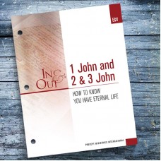 ESV 1  2  3 John  In  Out Workbook  