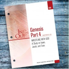 ESV Genesis Part 4 In  Out Workbook 
