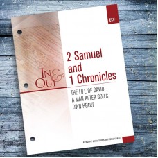 ESV 2 Samuel 1 Chronicles In Out Workbook 