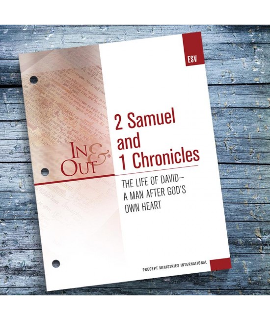 ESV 2 Samuel 1 Chronicles In Out Workbook 