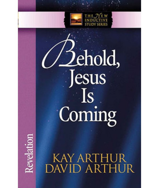NISS - Behold Jesus is Coming  Revelation 