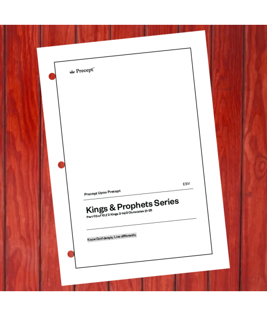 *76022 - PUP - ESV - Kings & Prophets Bible Study — Part 3 of 10