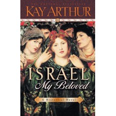 Novels - Israel, My Beloved